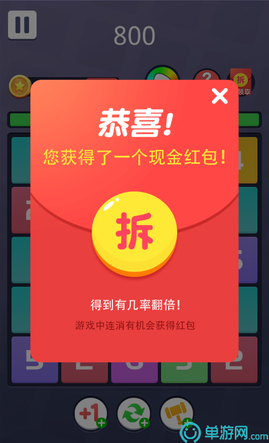 云开·全站apply体育官方平台V8.3.7