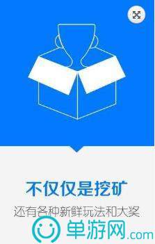 开元88ky注册送88安卓版二维码