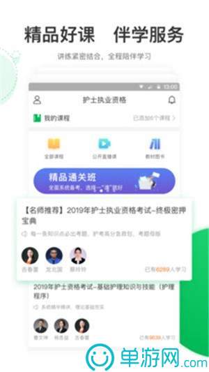 kaiyun中国登录入口登录官网