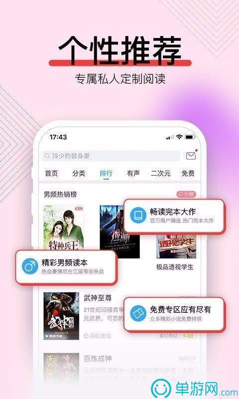 Asproex阿波罗