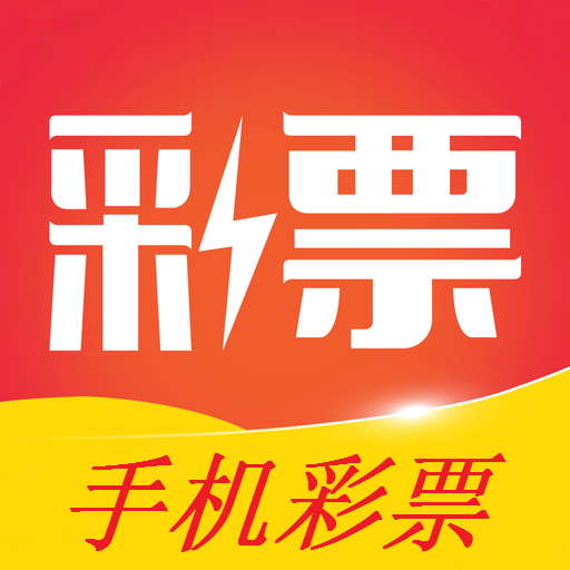 澳门太阳游戏城appV8.3.7