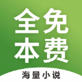 噢门澳门新葡萄新京app官网彩票V8.3.7