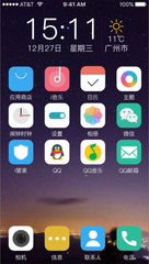 best365官网下载最新版本V8.3.7