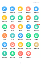 乐鱼app官方网站V8.3.7