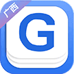 pg模拟器试玩入口V8.3.7