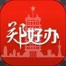 噢门新莆京游戏大厅官方入口彩票V8.3.7