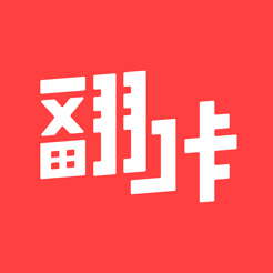 小鹿中医