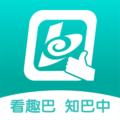 火博体育APP下载V8.3.7