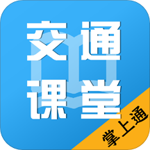 云开·全站app登录入口V8.3.7