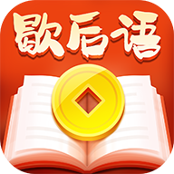 噢门开元棋下载app官网彩票V8.3.7