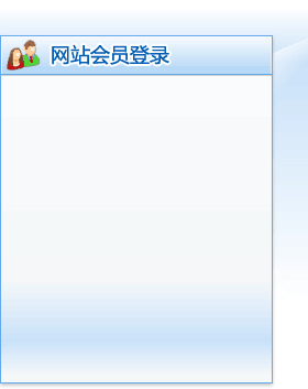 噢门NG体育娱乐彩票V8.3.7